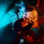 artist image Skan, Rune feat. Elza Emptiness (feat. Elza) Emptiness (feat. Elza) - Single