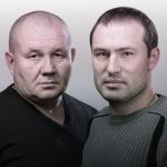 artist image Бутырка Золотые купола Голубка