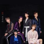 artist image VIXX Is It Love? (Inst.) Are You Human? (Original Television Soundtrack), Pt. 1 - Single