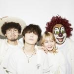 artist image SEKAI NO OWARI umbrella scent of memory