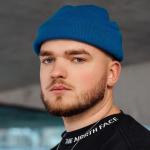 artist image Gaullin, INNA Pretty Please Pretty Please - Single