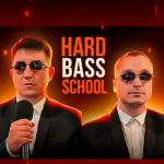 artist image Hard Bass School Наркотик кал The Album (Mixed)