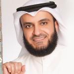 artist image مشاري راشد العفاسي أبا الأنبياء حنيني