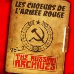 album image Полюшко-поле The Russian Archives, Vol. 2