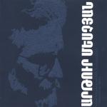 album image Անառակ որդու վերադարձը Live At Aram Khachatryan Concert Hall