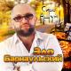 Эдо Барнаульский - Нерир