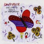 album image Ayp, Pen, Keem - Armenian Alphabet Song 2Mayrer: Children's Songs In Armenian
