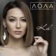 Lola - Qiynalar qalbim