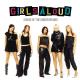 Girls Aloud - No Good Advice