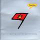 Brainstorm - Maybe