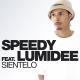 DJ Blass feat. Sir Speedy - Sientelo