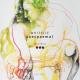 Rosie Oddie & Filippo Cimatti - A BEAUTIFUL MOURNING