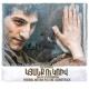 Կյանք ու կռիվ - The Line - Kyanq U Kriv Full Movie Official - Կյանք ու կռիվ - The Line - Kyanq U Kriv Full Movie Official