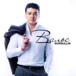 album image -waltz Вальс - Single
