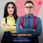 album image Meni Dadam Kapitan Hamma Harakatda