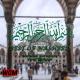 Исламское Государство - AJNAD - ISLAMIC STATE