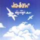 Jigsaw - Sky High