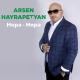 Arsen Hayrapetyan - Xnjuyqic Heto (www.BlackMusic.do.am) NEW 2017