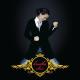 Brodka - Dziewczyna Mojego Chlopaka