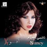 album image myz.su_Arabskaia-Ochen_krasivaia_pesnia (2) Ah W Noss