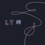 album image Tehroon Male Mast Love Yourself 轉 'Tear'