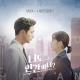 VIXX - 사랑인걸까?  Is It Love? (Are You Human Too? OST)