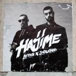 album image Listen to Your Heart (minus) Hajime, Pt. 3