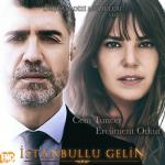album image Yüreğimden Tut İstanbullu Gelin (Orijinal Dizi Müzikleri) Vol. 1