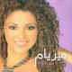 Miriam Fares - Ana Wel Sho2