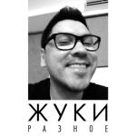 album image Песня твоего кота: Я люблю тебя любую :) Разное