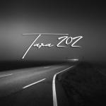 album image Магистрали Магистрали - Single