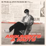 album image Surname (Prod. DJ Tape & Aarne) ARGUMENTS & FACTS - EP