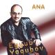 Eyyub Yagubov - Tut Agaci (Remix)
