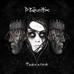 album image Племя Тайлаган - EP