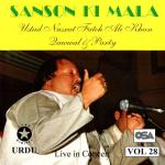 album image Saanson Ki Mala (From "Koyla") Sanson Ki Mala, Vol. 28