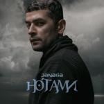album image JANAGA (TENCA) - Нотами Нотами - Single