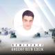 Hijazi - Khodny Bein Eideik (Remix) (Remix)