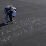 album image Пошлю его на... Пошлю его на... - Single