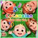 Cocomelon - The Laughing Song
