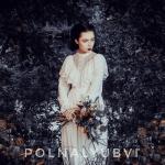 album image Шапито Сказки лесной нимфы