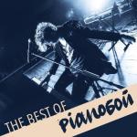 album image Вітчизна The Best Of