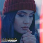 album image Näçe Gezek Näçe Gezek - Single