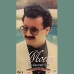 album image Naajee-ناجی The Greatest Hits, Vol. 2