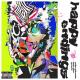 Mike Shinoda feat. iann dior, UPSAHL - Happy Endings (feat. iann dior and UPSAHL)
