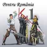 album image Pentru România Pentru Romania