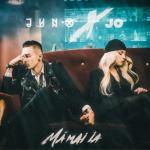 album image Ma Mai Ia (Sefon.Pro) Mă mai ia - Single