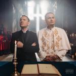 album image Волна Новая волна - Single
