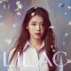 IU - Ah puh