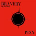 album image Let Me Know Fairy forest : Bravery