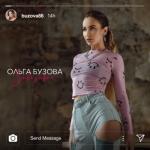 album image Завязывай Завязывай - Single
